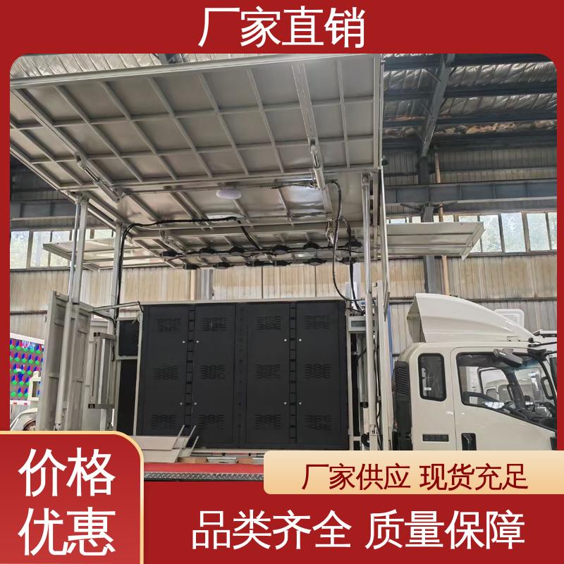 流动舞台车 上门回收 高清户外显示屏 广告宣传车 二手