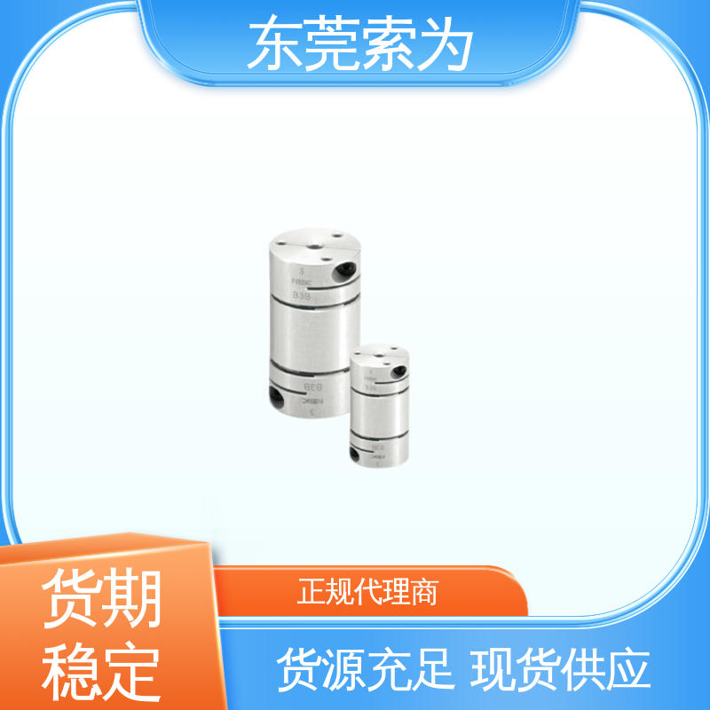 NBK挠性连轴器 XHW-C-L系列联轴器 高扭矩 大量现货