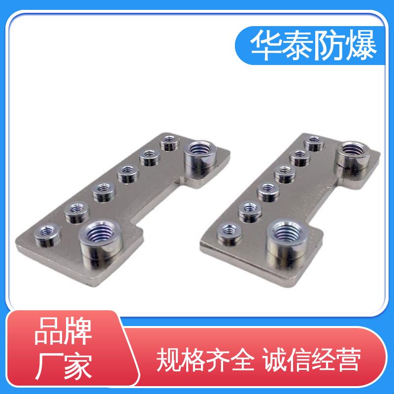 华泰电器 储能连接器 150A 耐腐蚀 支持定制 现货速发