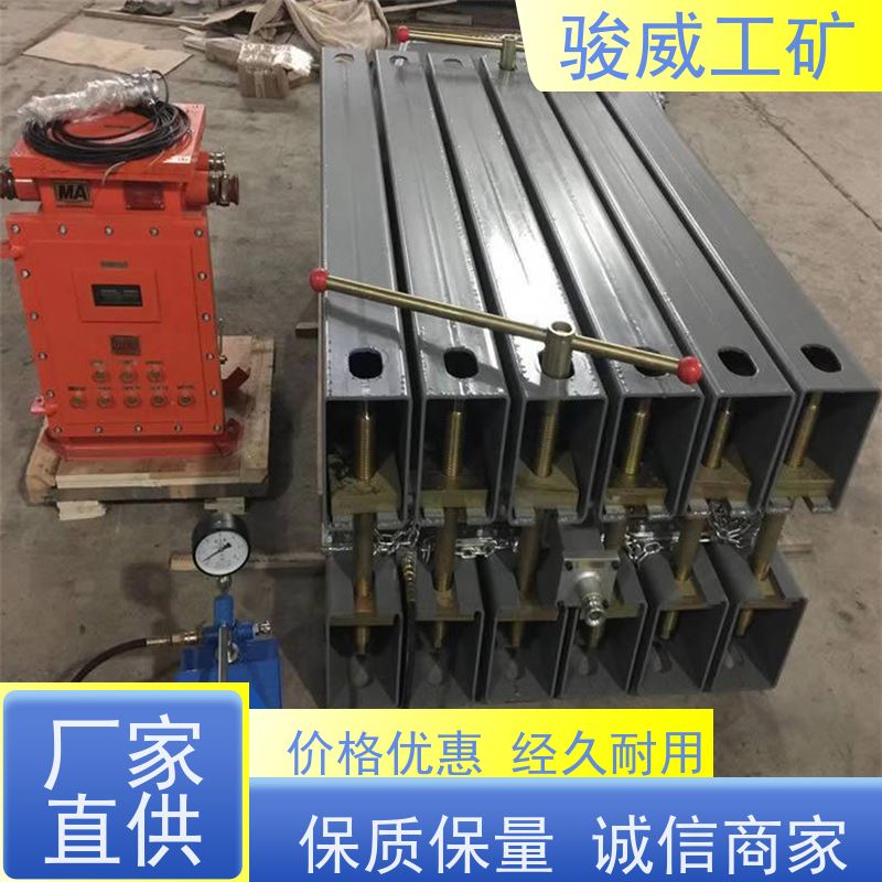 修复效果好 高强度铝合金材质 电加热胶带硫化机 维修 性能稳定
