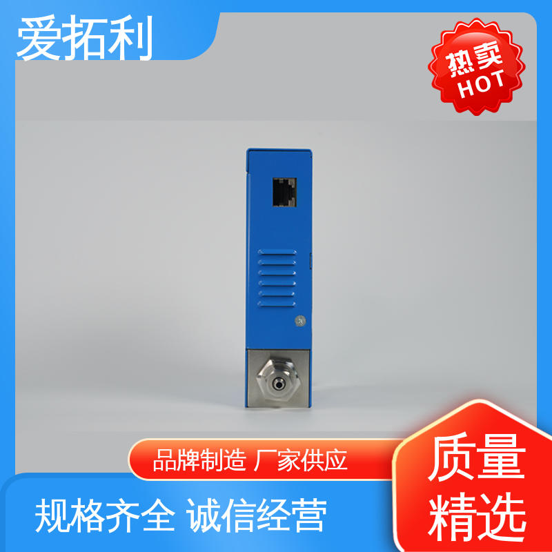 品类齐全 规模生产 精密检测 质量流量计 种类多 爱拓利