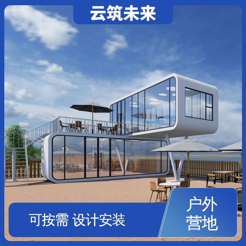 图6