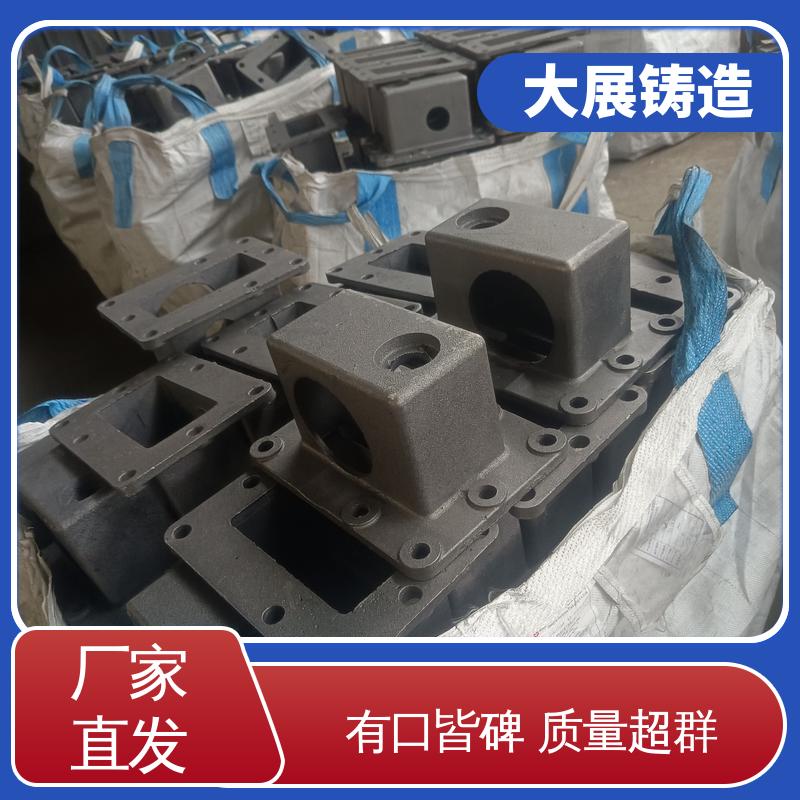 大展供应 底座工作台铸造 内滑块 高耐磨性抗氧化铸件 树脂砂工艺