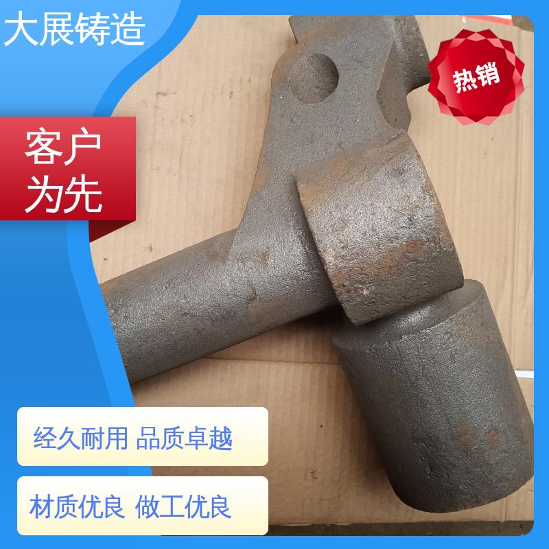 大展供应 各种机械零部件 树脂砂消失模铸件 固定座
