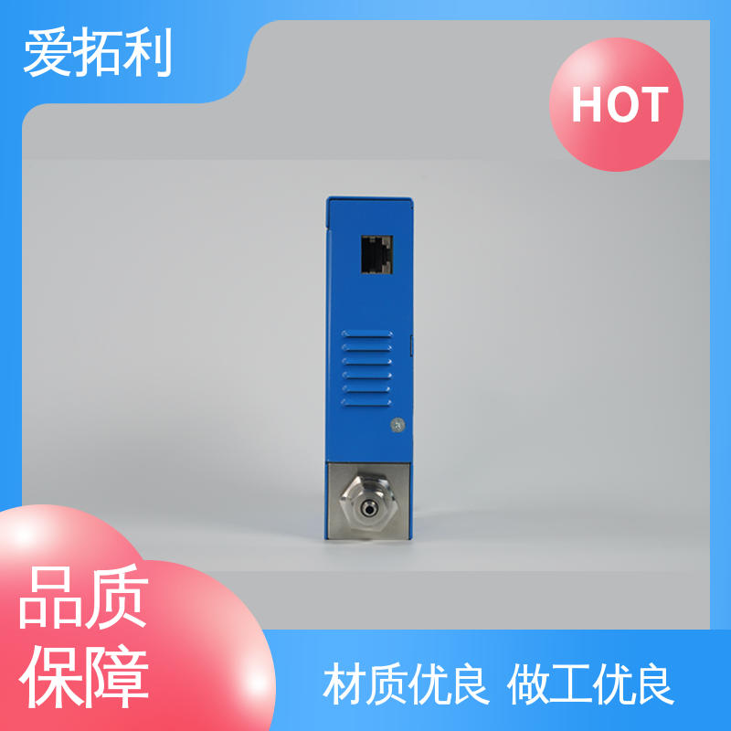 爱拓利 种类多 数据精准 电子气体流量控制器 现货速发 品质优越