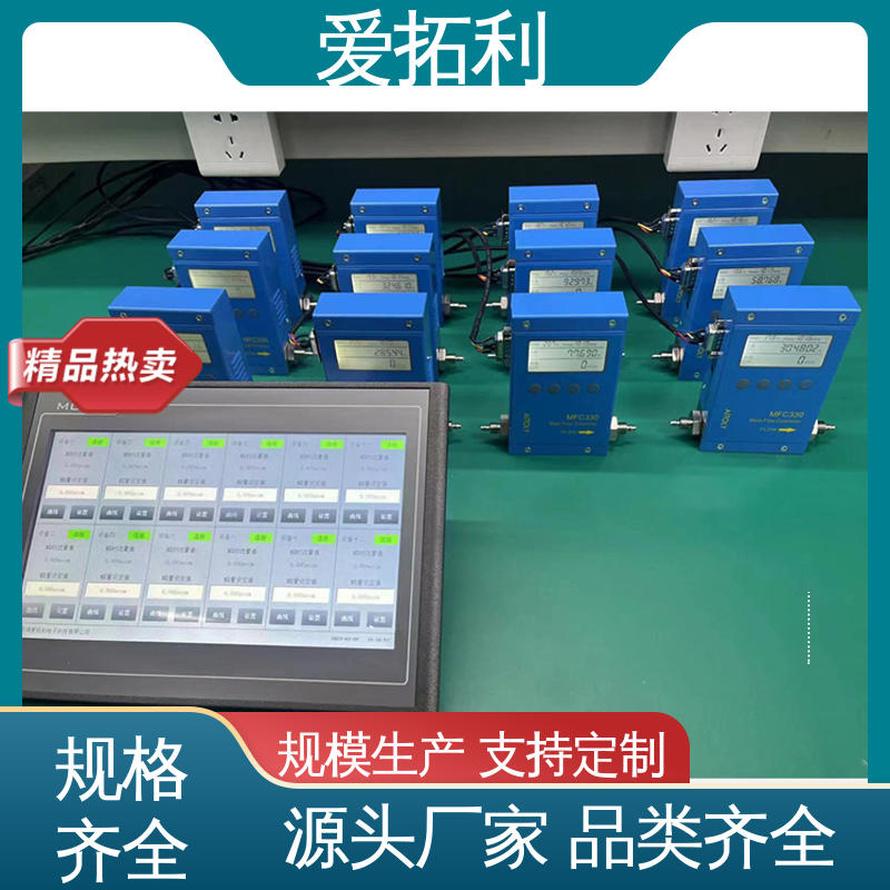 电子高精测量器 超宽量程 操作简便 品质致胜 口碑好物 爱拓利
