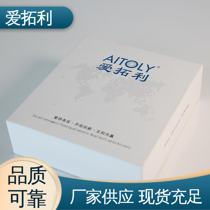 爱拓利 高精度气体流量控制器 寿命长抗干扰 支持定制 选材优质