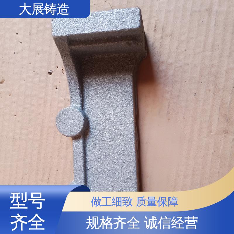大展供应 侧轮座 铣床底座机械加工 精密机床铸件 树脂砂工艺