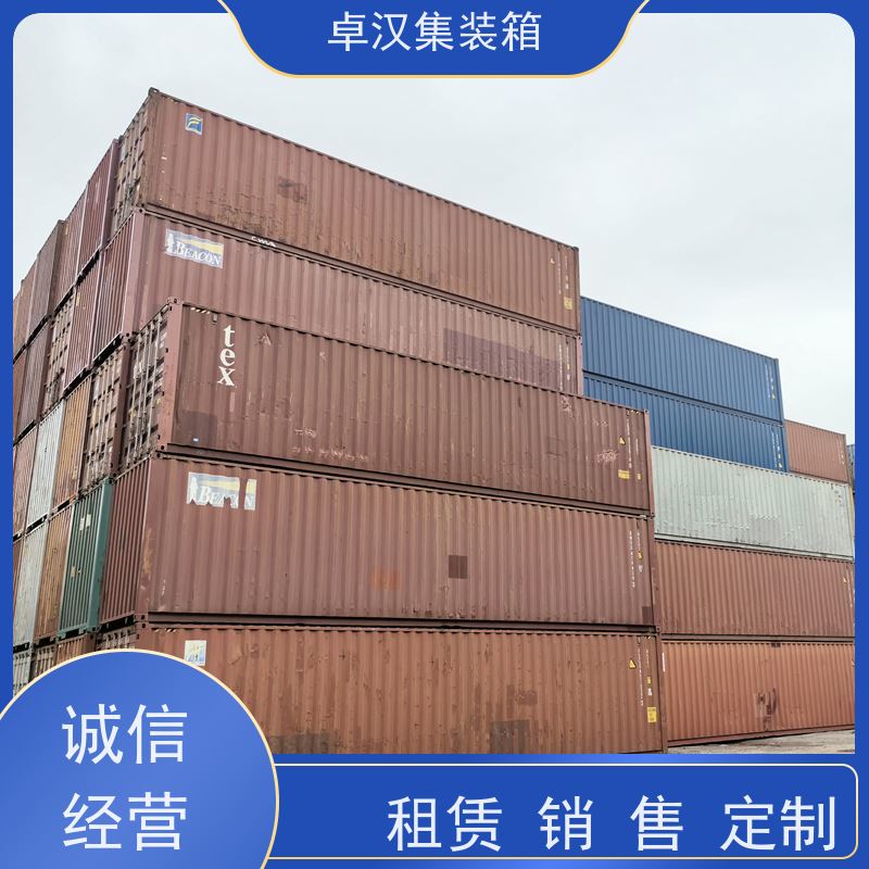 宁 波海运集装箱供应 出租租售改装彩钢箱 货柜箱