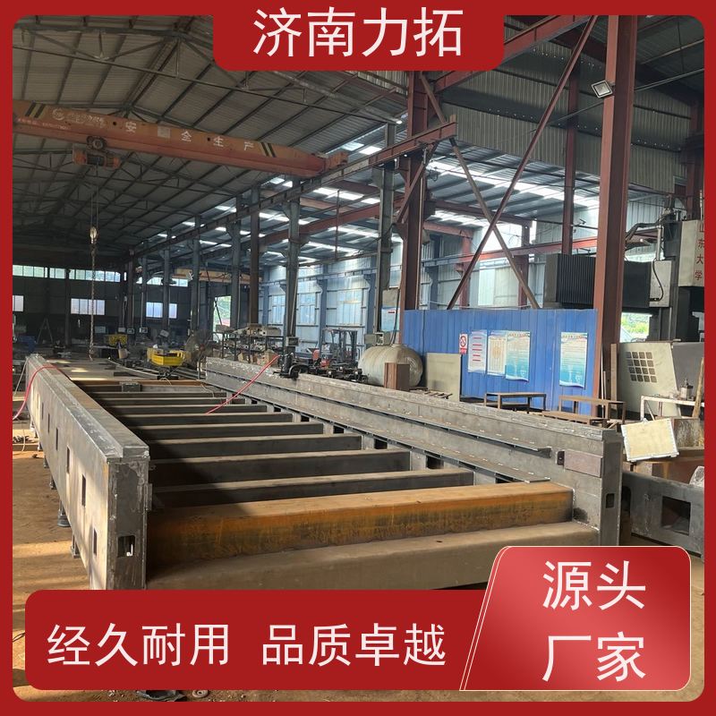 力拓 液晶智能 振动时效仪 焊接铸件机加应力消除