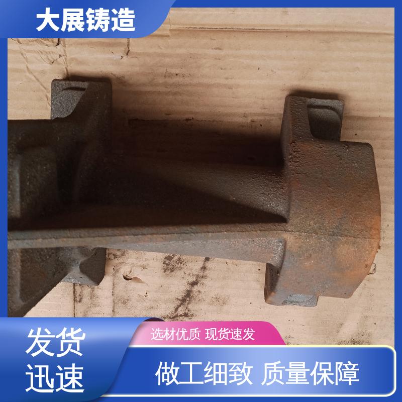 固定座 球铁铸配件 不锈钢精密铸造 各种机械零部件 大展供应