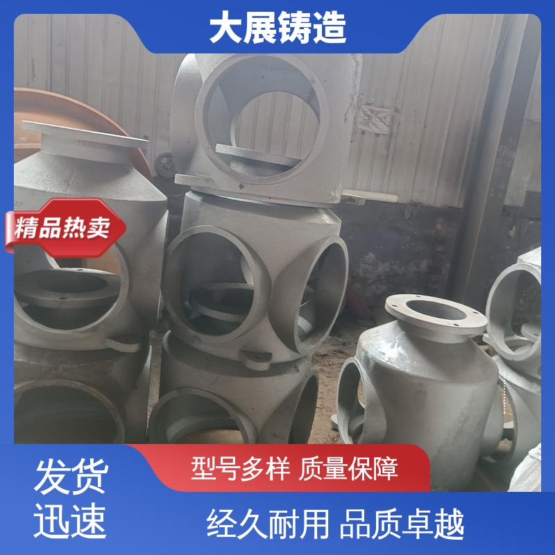 固定座 铸铁地板砖耐高温 各种机械零部件 大展供应