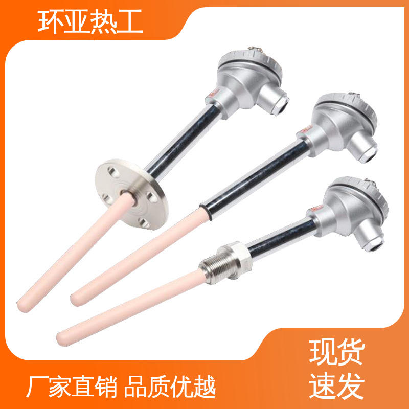 环亚 采购 铜水测温 高温S型B型R型铂铑热电偶 活动法兰式