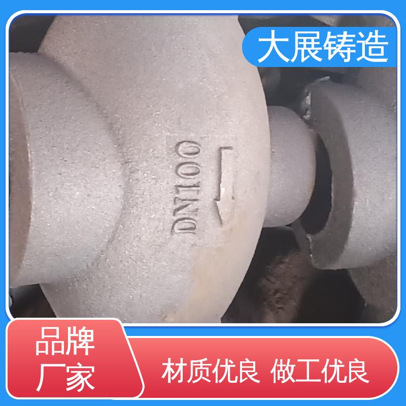 大展铸造 HT250球磨机端盖 铸铁地板砖耐高温 消失磨立柱 开模加工