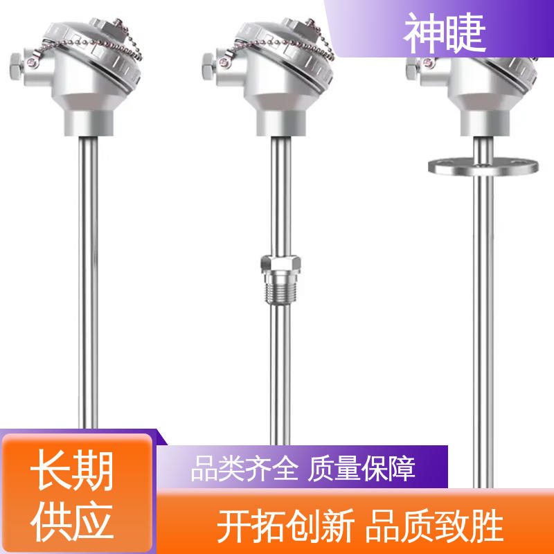 神睫精准数显耐磨锅炉K型热电偶测温仪器1300度高温测量
