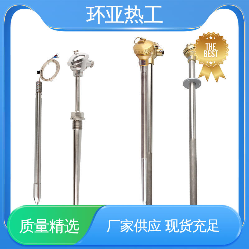 环亚 固定法兰式 K型高温耐磨热电偶 采购 轮胎橡胶厂专用