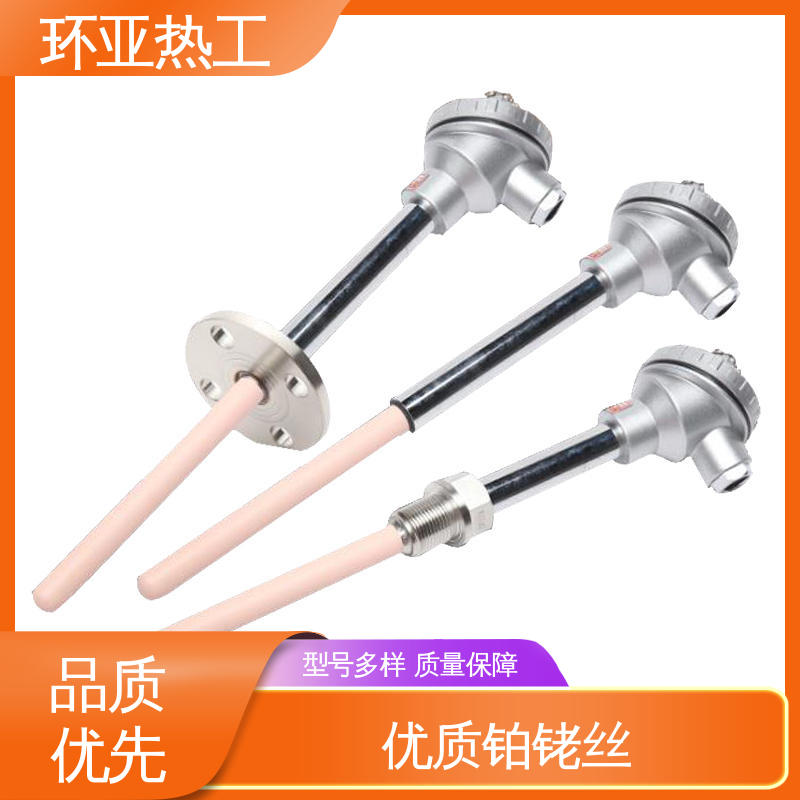 烧结光亮炉 0-1300 批发 高温S型B型R型铂铑热电偶 环亚