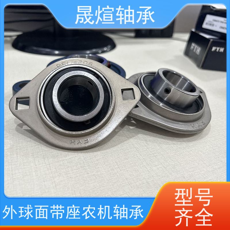 FAG SB207 外球面带座农机轴承 功率消耗小 一站式供应 耐磨损