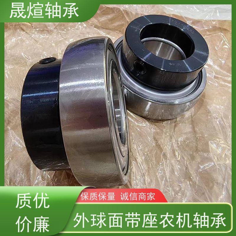 FAG SB205 外球面带座农机轴承 结构形式多样 传动效率高