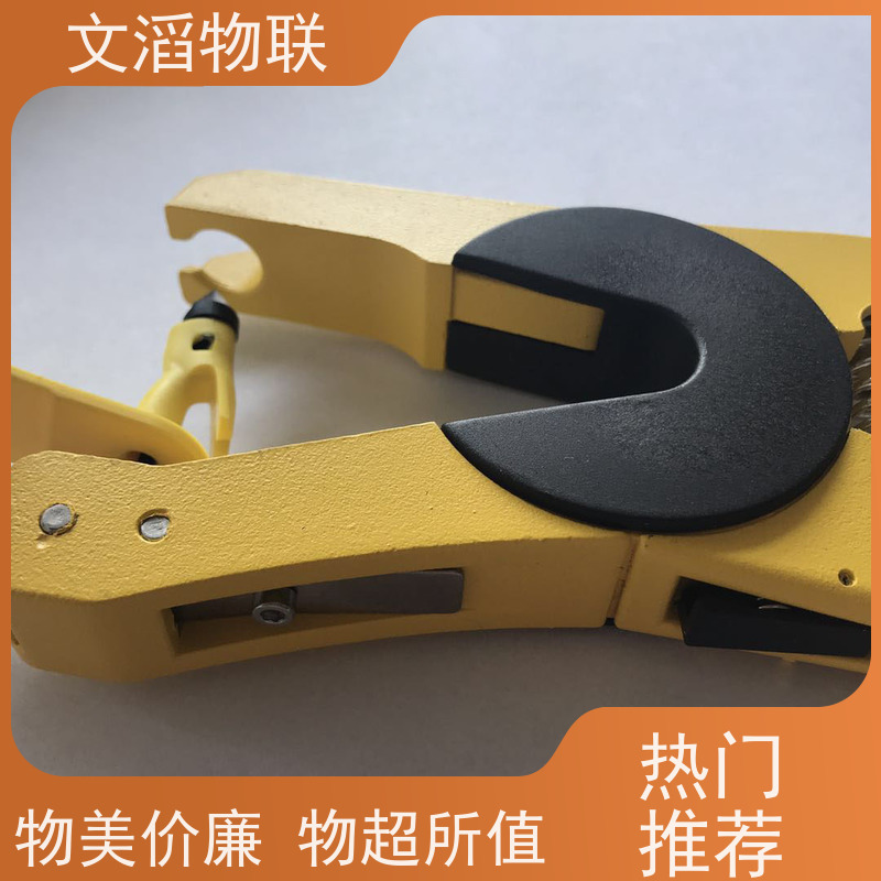 文滔 WT-PE01-1 牲畜电子标签 源头工厂 品质有保障