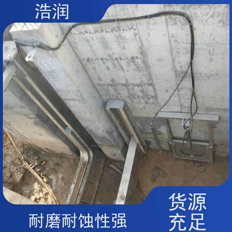 浩润液压旋转堰门安装方便 防腐性强发货及时