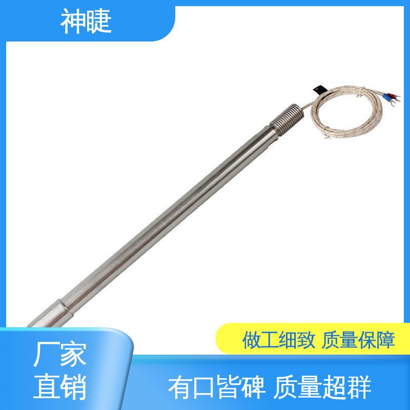 神睫精准热电偶 K型高温耐磨 分度号s/k/b可选