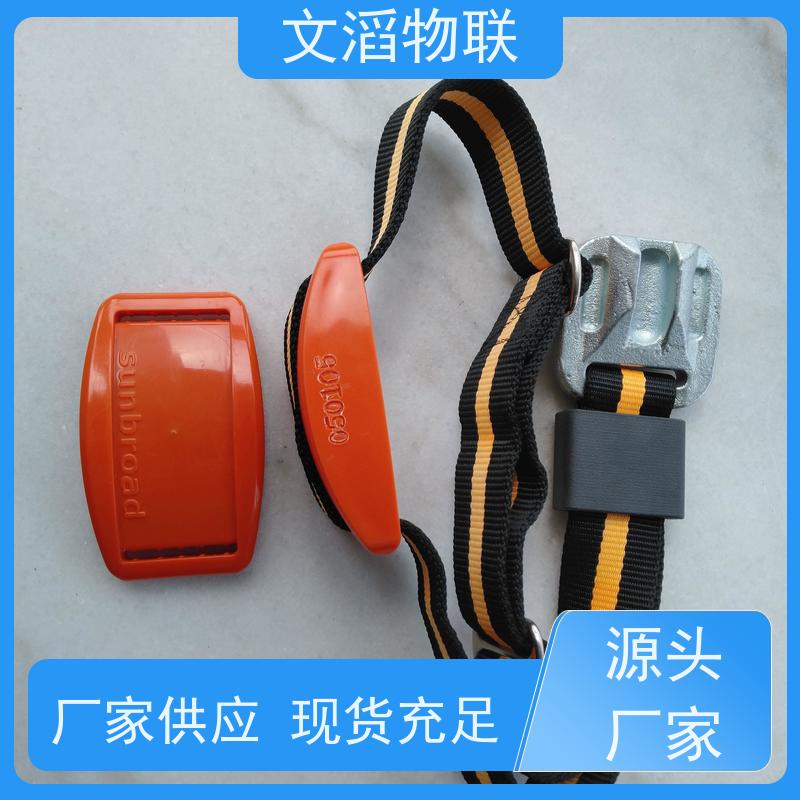 文滔物联 牛B超 迷你型定位计步器 好品质有保障 