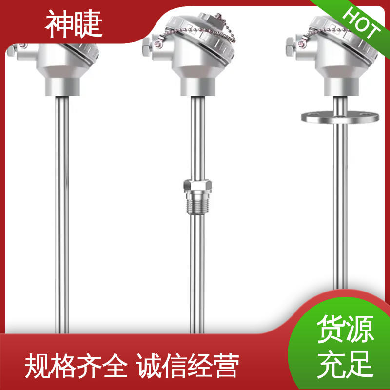 神睫品牌 定制K型热电偶 耐磨高温 专用于轮胎橡胶厂