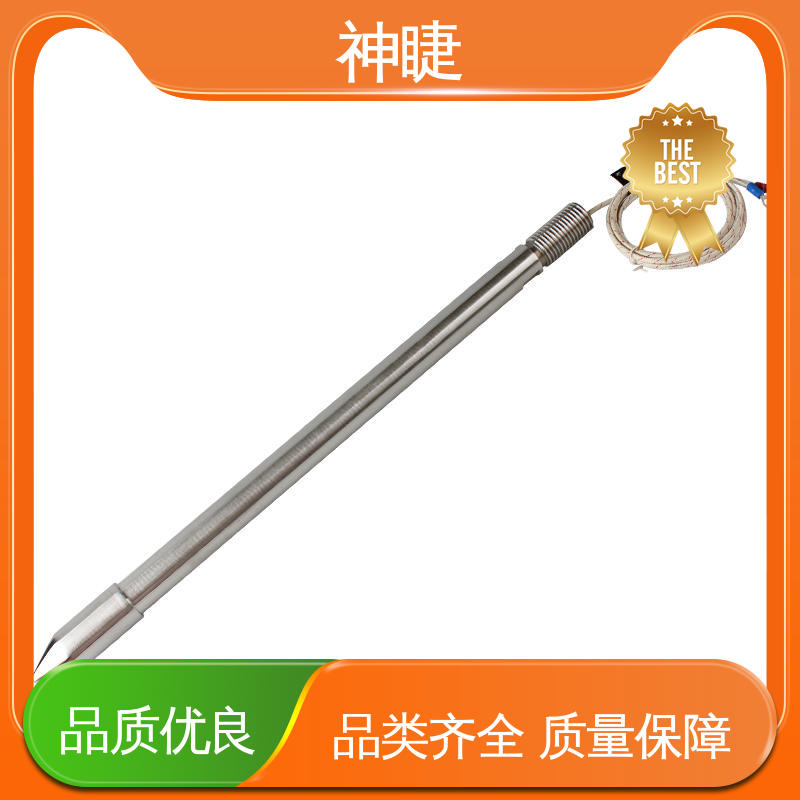神睫品牌精准测温K型热电偶热风炉专用耐磨款温度计量仪器