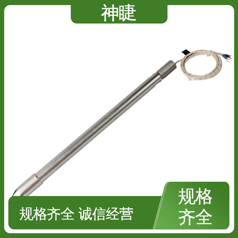 神睫K型高温耐磨热电偶 配不锈钢管 适用于电厂水泥厂