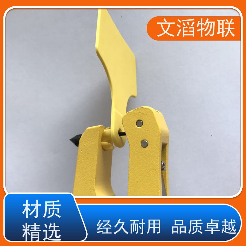 文滔品牌超高频RFID电子耳标系统 畜牧业追踪识别