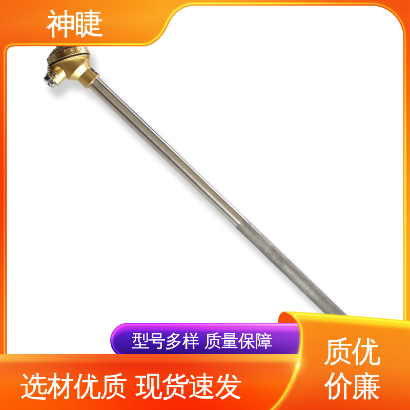 神睫品牌 焚烧炉专用 螺纹安装 K型高温耐磨热电偶 精准测温