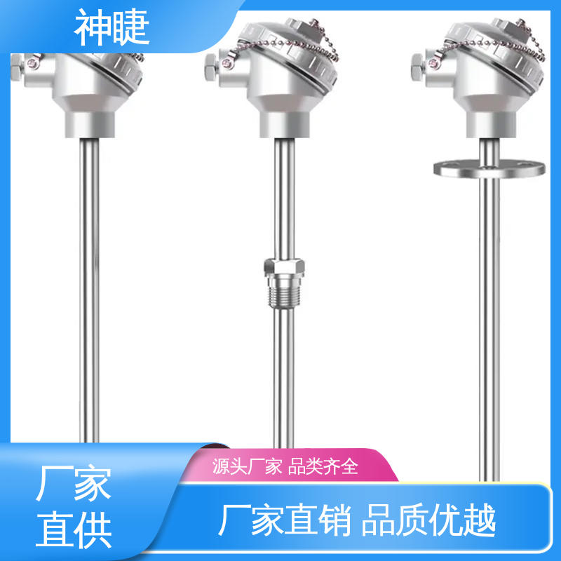 神睫品牌 锅炉用K型热电偶 钴基合金耐磨材质 定制长度
