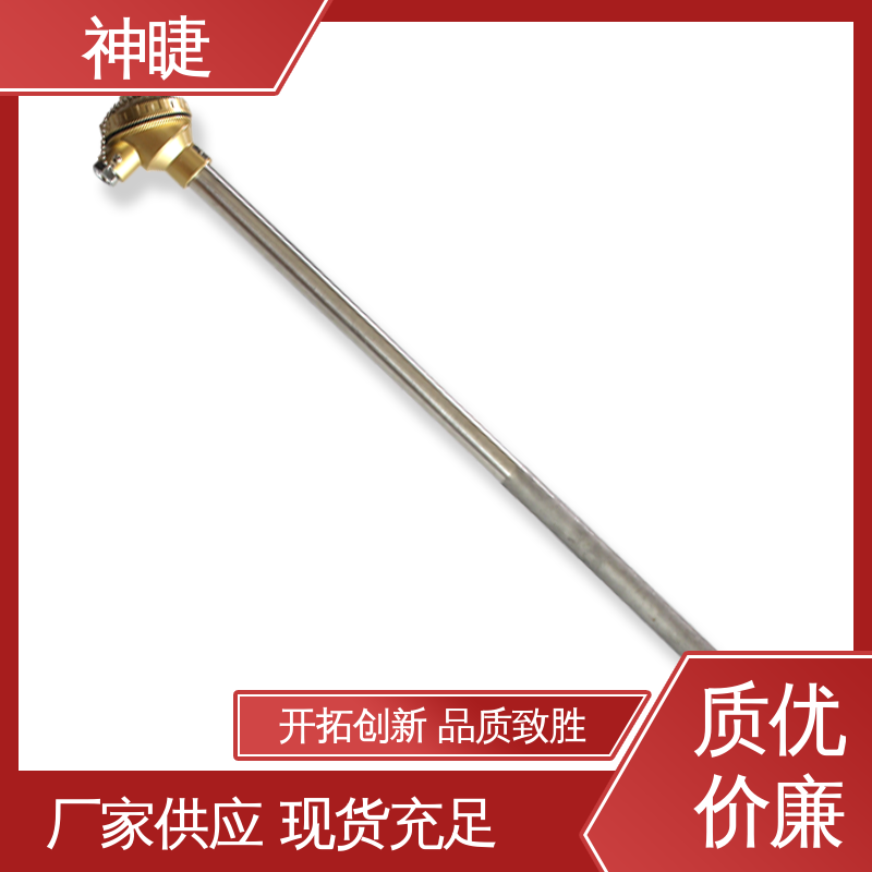 神睫K型高温耐磨热电偶 活动法兰式 垃圾焚烧炉测温专用