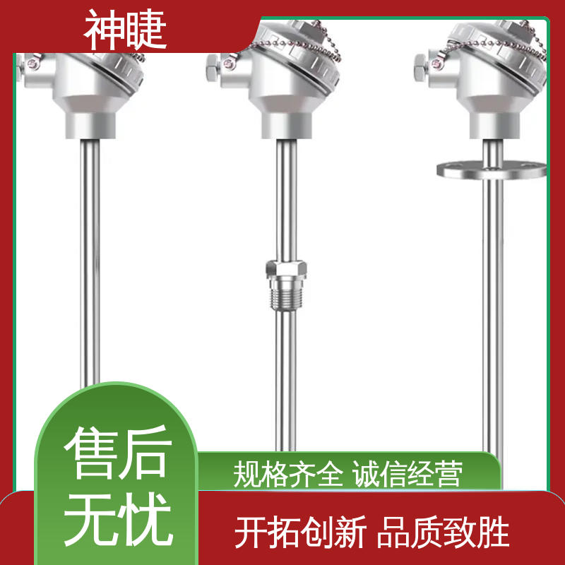 数显耐磨热电偶，电厂水泥厂专用，1300度测温范围，长度任选
