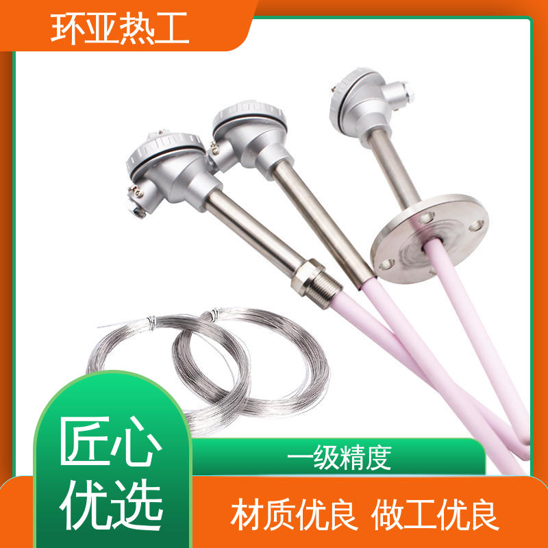 环亚 高温S型B型R型铂铑热电偶 工业盐浴炉 生产厂家 WRQ R分度号