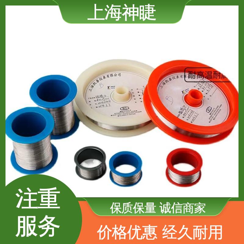 神睫品牌高纯铂金丝Pt丝 φ1.0mm规格 辅助电极材料