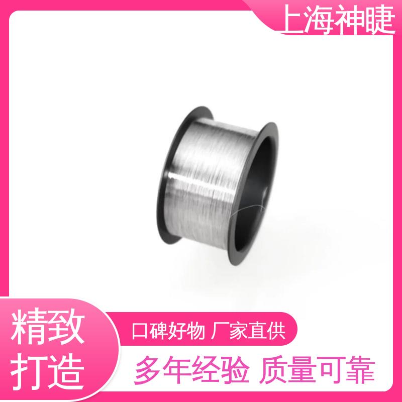 神睫品牌铂金丝Pt 直径0.25mm 99.99%高纯度 电泳槽零部件专用