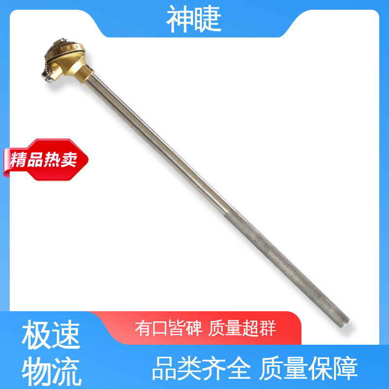 水泥熟料专用品牌螺纹K型高温耐磨热电偶精准测温