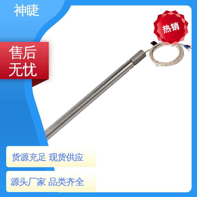 神睫WRNN-130 K型热电偶 高温耐磨精准测量仪 急速响应定制款