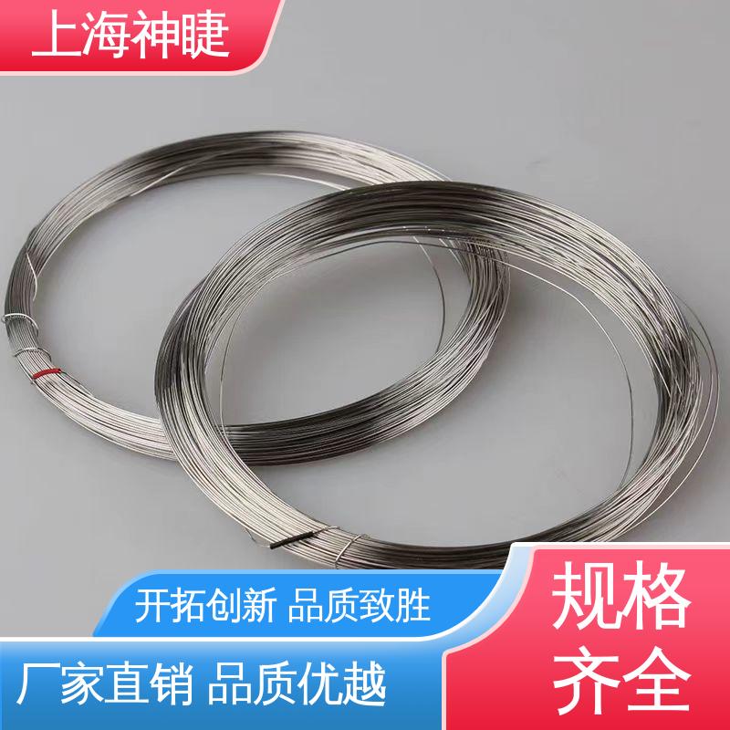 神睫银线银丝 99.99%纯度 0.015~10mm规格可选