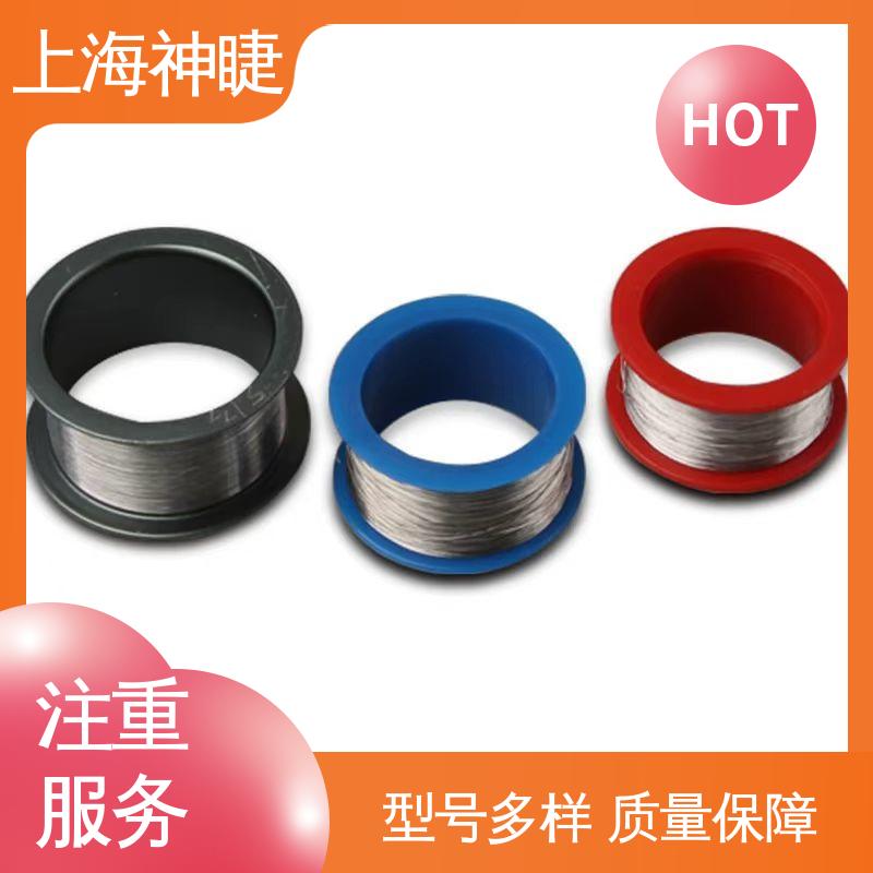 神睫出品铂金丝Pt丝 99.99%高纯度φ0.02mm 贵金属定制服务