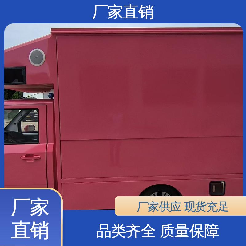 旧车可置换 P4P5彩屏可选 广告宣传车 小型舞台车 收售