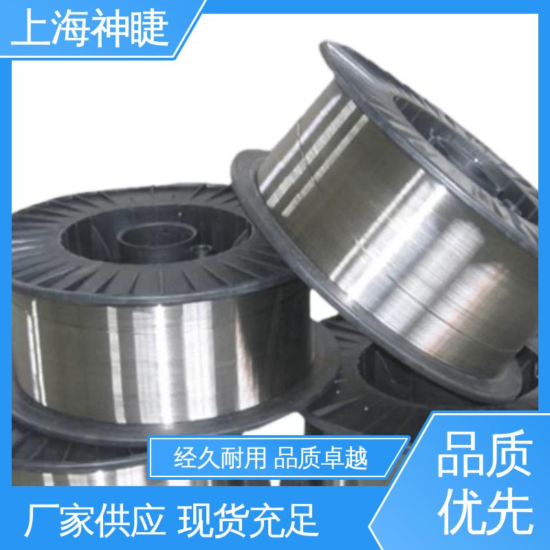 神睫品牌高纯导电银线银丝 规格0.015mm~10.0mm可选