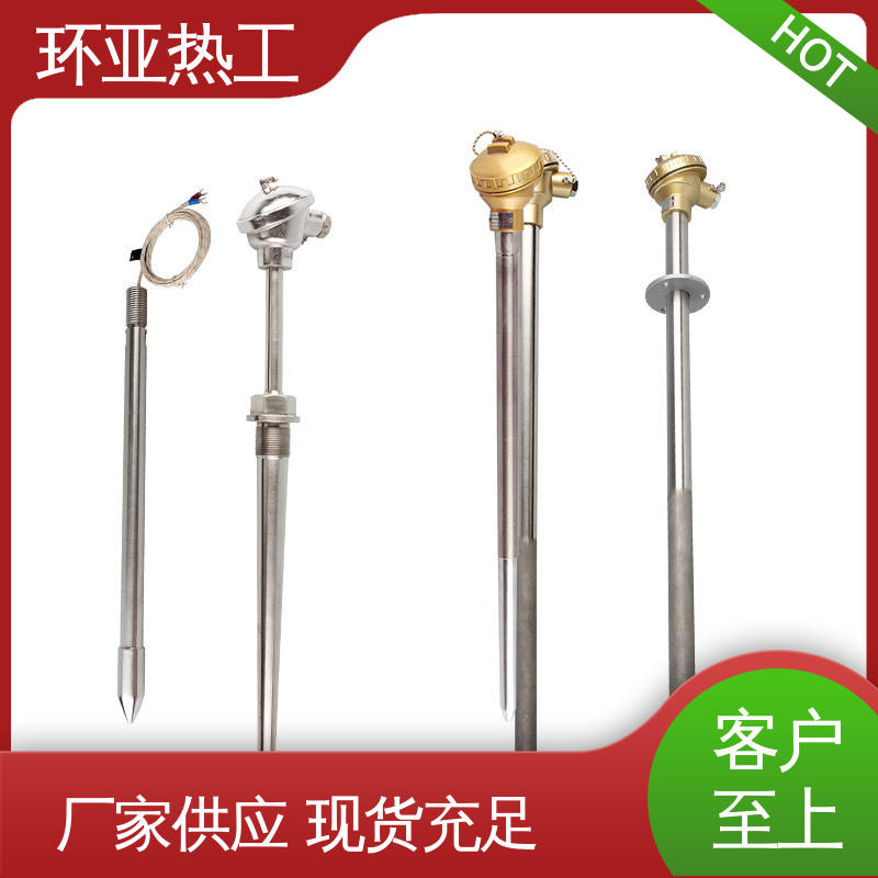 环亚 无固定式 K型高温耐磨热电偶 供应批发 输煤系统专用
