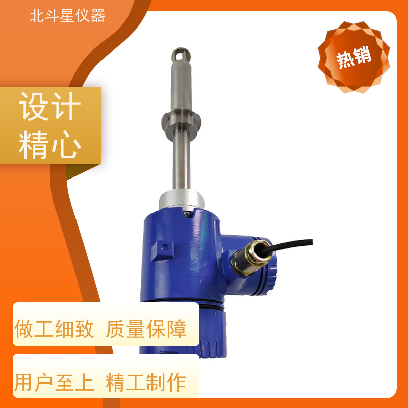 北斗星 在线防爆 水分测定仪 发货复检 质量保证