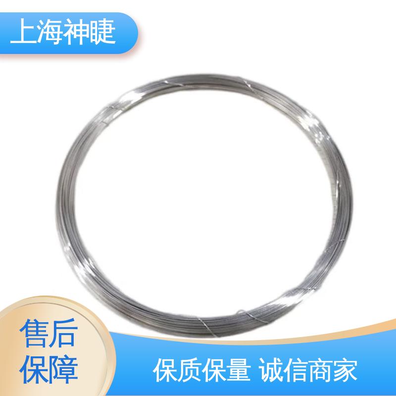 神睫品牌 99.99%高纯度 银线银丝 规格齐全 科研实验专用