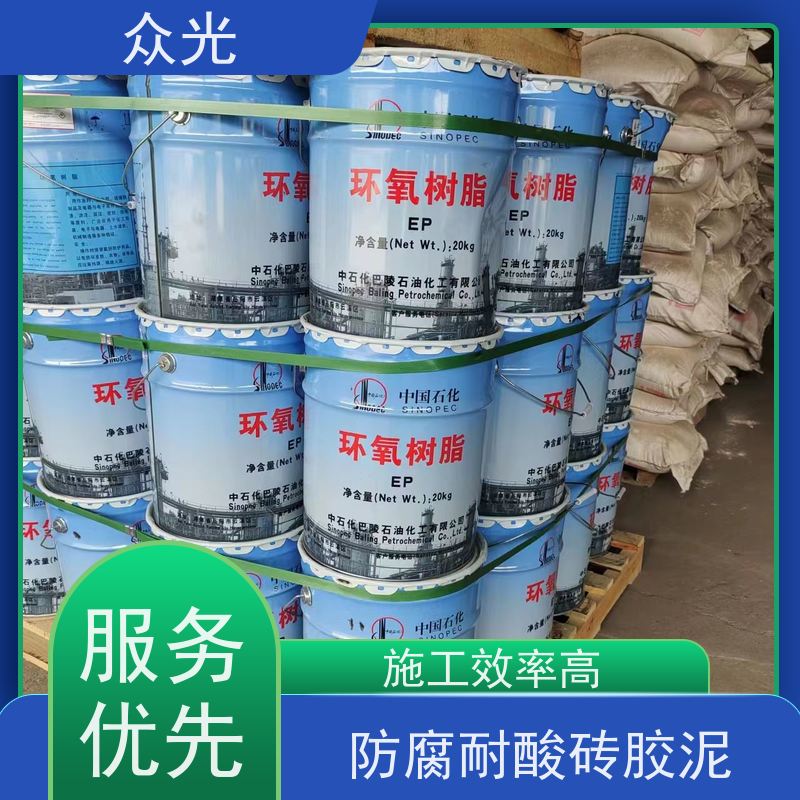 众光 防腐工程 KPI耐酸胶泥 耐高温可达500度 可以放心选择