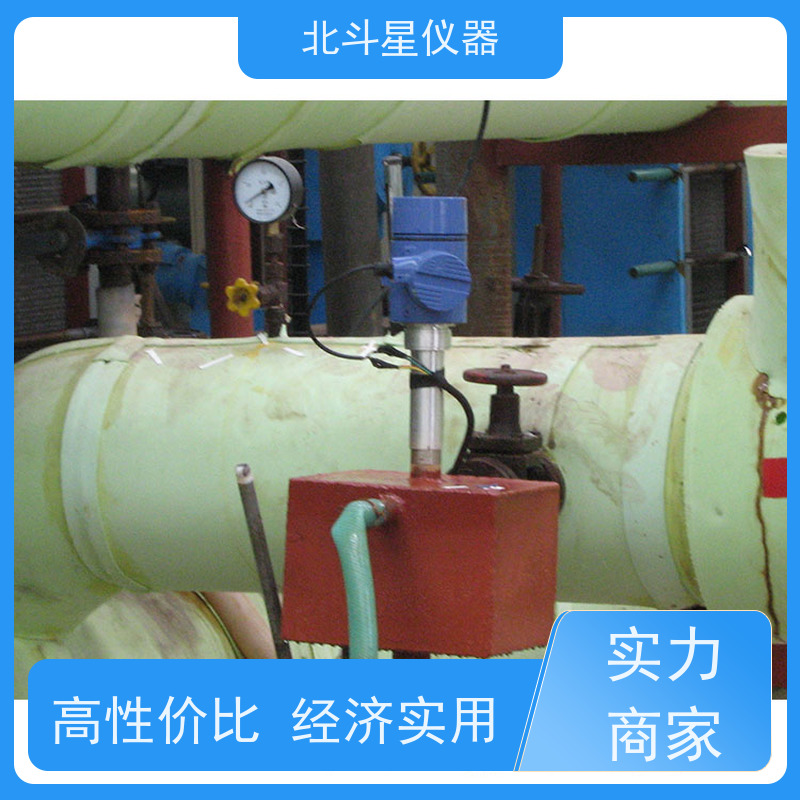 北斗星 在线防爆 煤焦油水分含量测定仪 厂家货源 业内好评