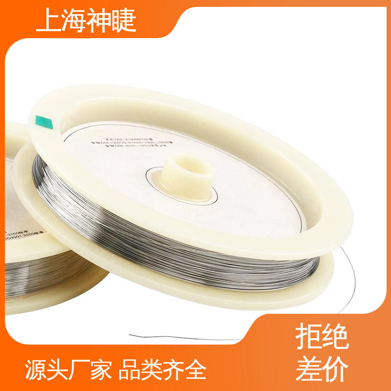高纯度铂金丝Pt丝 φ0.035mm 电解水实验专用 可定制款